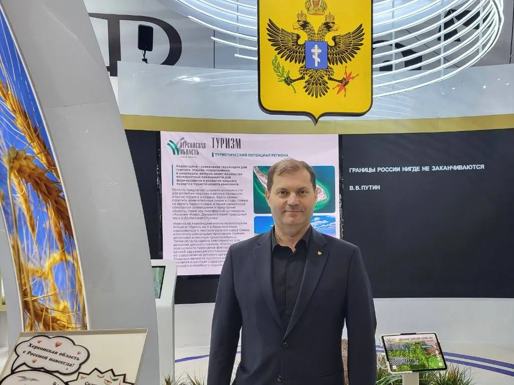 Депутат від «Блоку Сальдо» отримав нові обвинувачення у держзраді