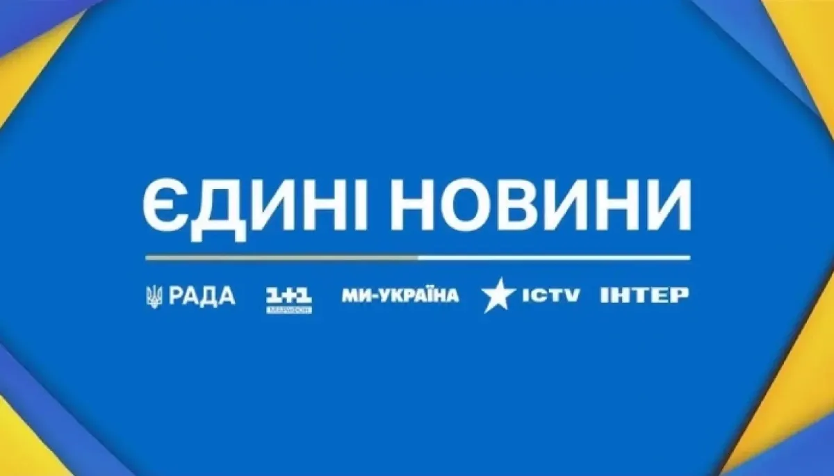 У телемарафоні два тижні поспіль були лише «слуги народу»
