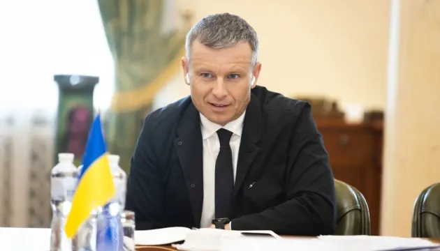 У бюджеті на 2027 рік заклали дефіцит у $32,6 млрд — Марченко
