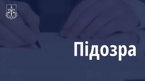 Катували плоскогубцями та шуруповертом: підозра трьом бойовикам «Бєзлєра»