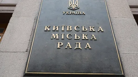 Київрада дала зелене світло докапіталізації «Київміськбуду» на 3 мільярди