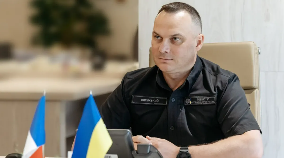 ЦПК не може дізнатися, хто такий новий міністр МВС Вигівський