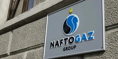 Премії до 36 окладів: уряд хоче повернути великі виплати правлінню Нафтогазу