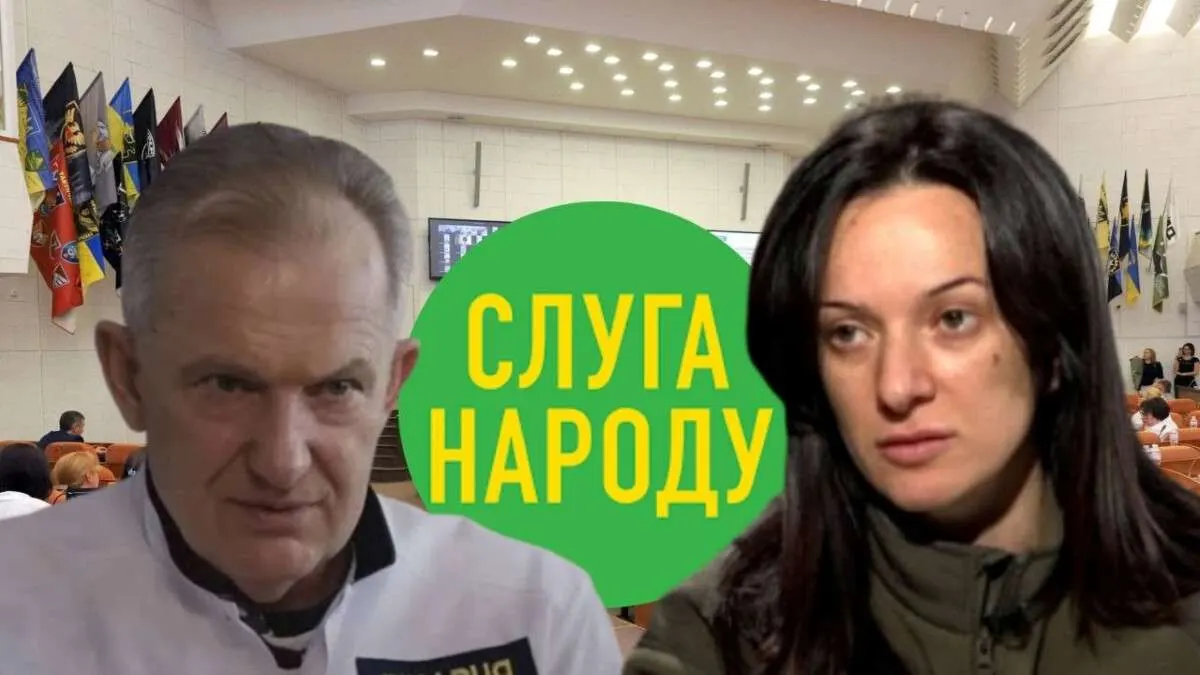 У Дніпрі депутати від «Слуги народу» проігнорували голосування за нову дату заснування міста