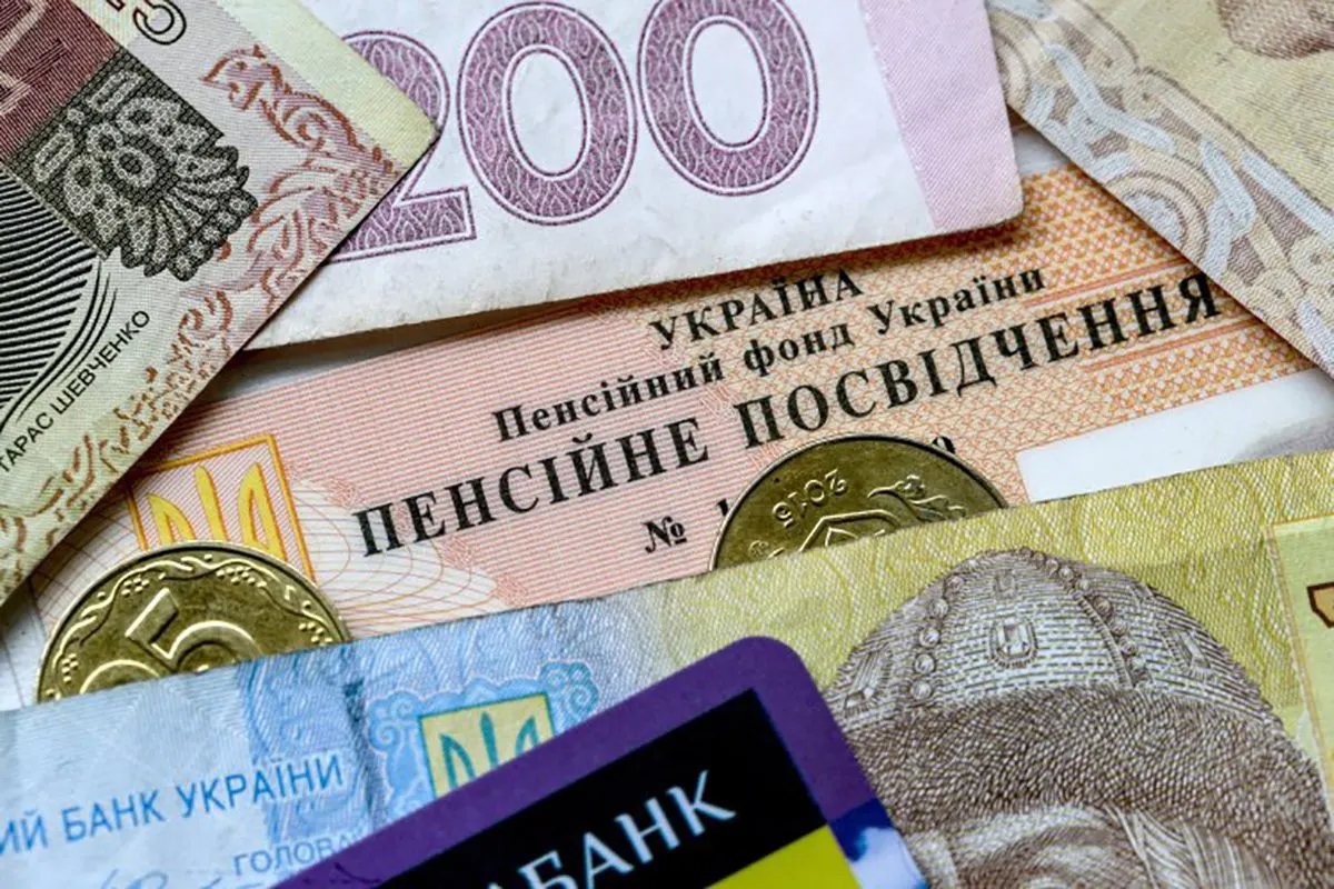 Пенсія 6000 грн: у Мінсоцполітики пояснили, кого це стосується