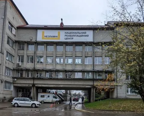 У Львові ТМО №1 та №2 змінюють назви: що це означає для пацієнтів