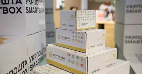 «Укрпошта» друкуватиме персональні дані на чеках: що зміниться з 1 серпня