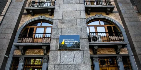 Операція «Форрест Гамп»: обшуки у Столара та посадовців ОП через 150 млн застави