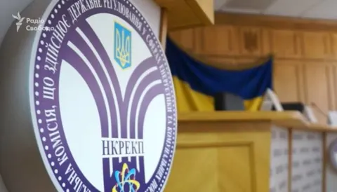 Рада взялася за перезавантаження НКРЕКП: більше незалежності, менше стороннього 