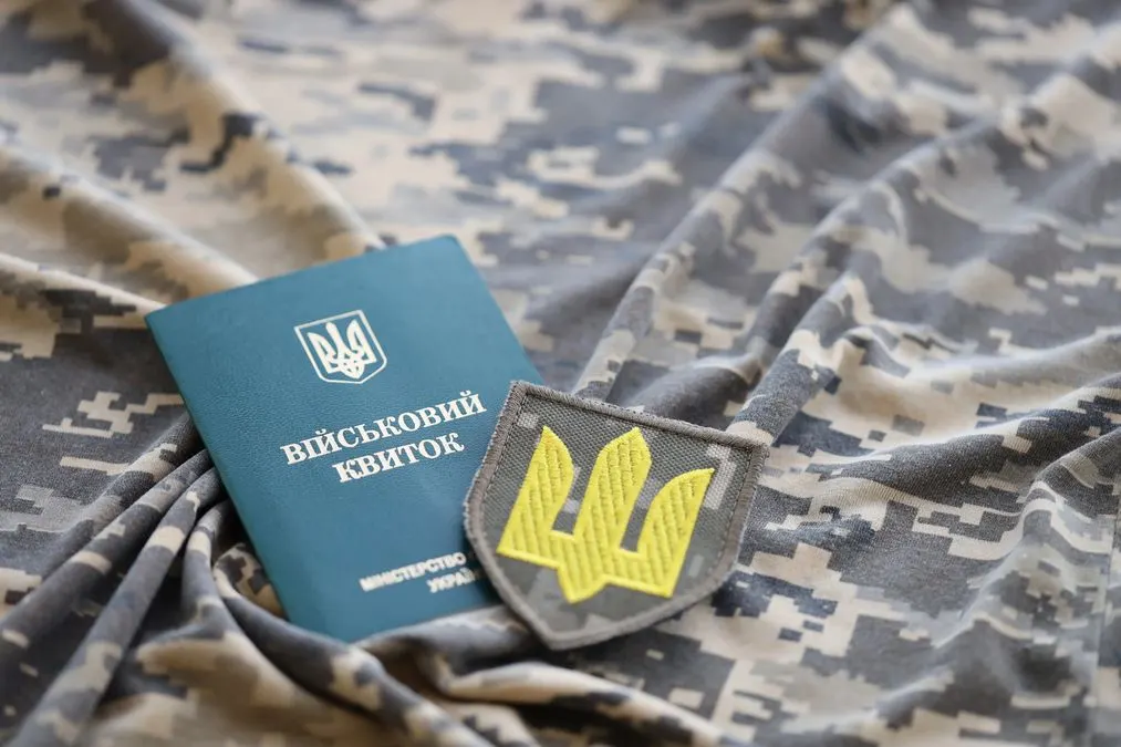 Відстрочку можна переоформити без ризику мобілізації: що змінилося