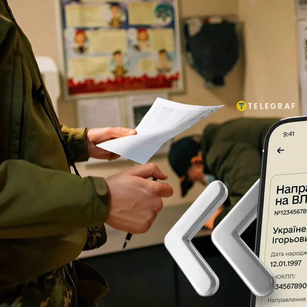 Бронь не врятує: коли ТЦК може мобілізувати навіть заброньованого