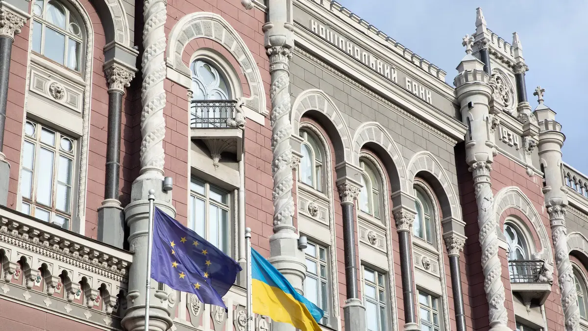 Операція «Форрест Гамп»: НБУ перевіряє й інші банки, не лише «Сенс»