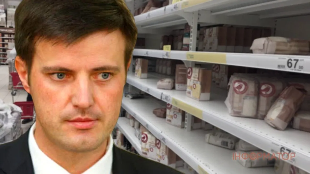 Висоцький: дефіциту продуктів немає, але логістика дає збої