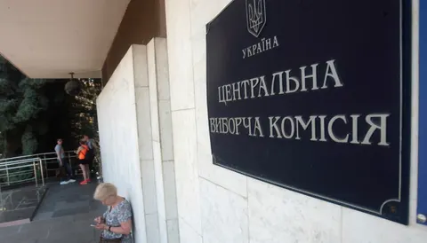 ЦВК зареєструвала Моркляника та Рєзнікову депутатами