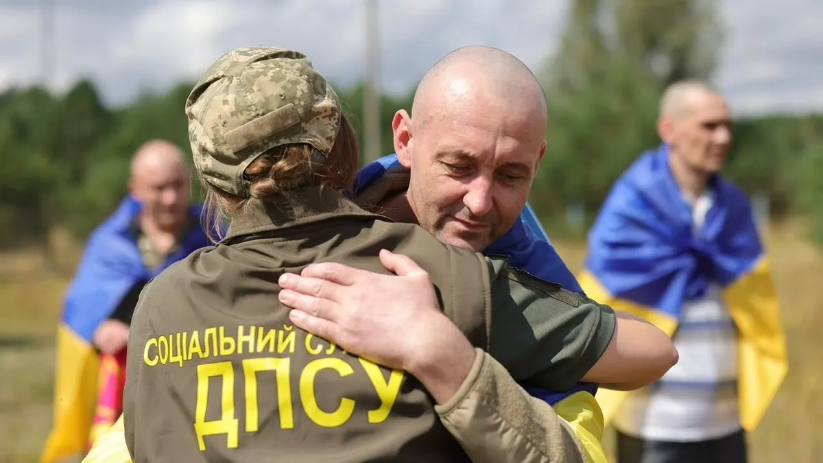З полону повернулися нацгвардійці та прикордонники: що далі