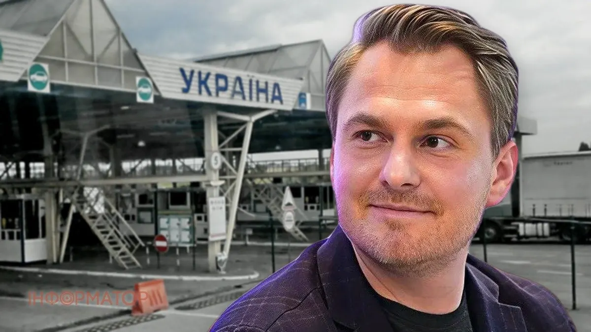 Кравченко вночі перетнув кордон і назвав це відрядженням: що відомо