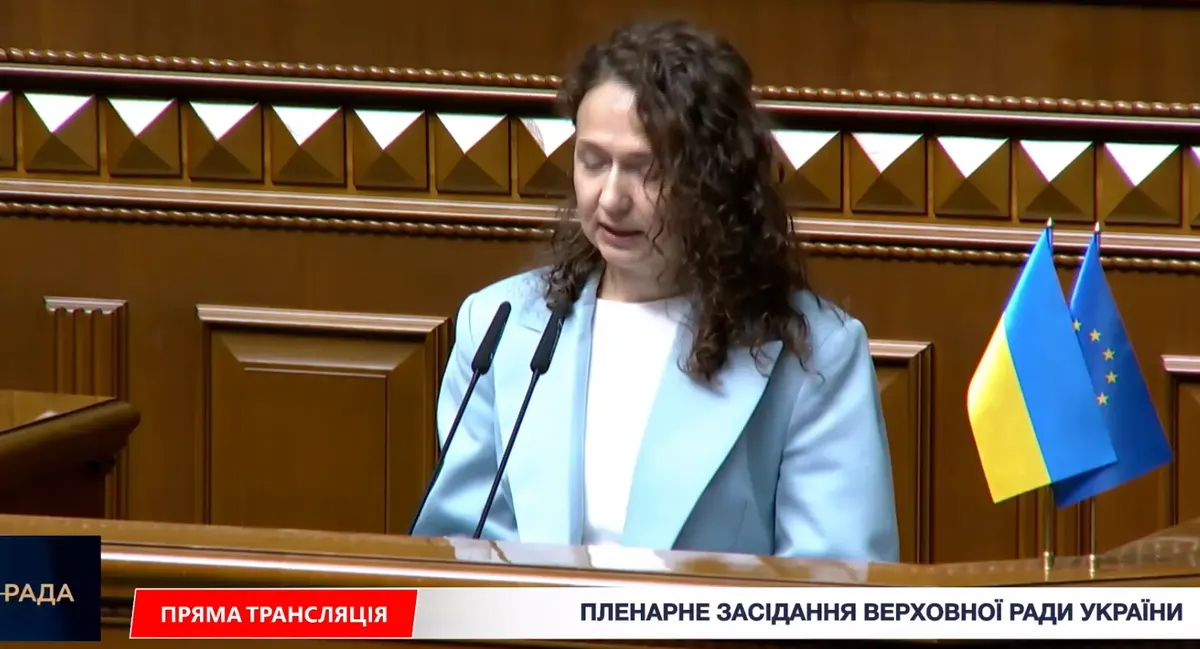 Олена Слободян склала присягу народної депутатки