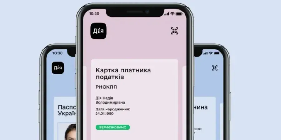 Українці за кордоном зможуть простіше отримати податковий код