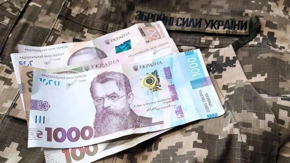 Понад 33 млрд гривень: Уряд спрямує кошти на виплати військовим та їхнім родинам