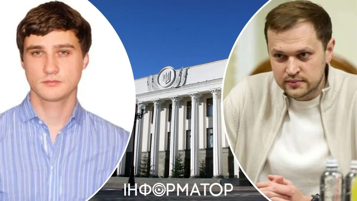 Рада все ж позбавила мандатів двох нардепів від «Слуги народу»