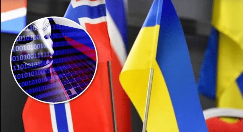 Хакери атакували Норвегію через підтримку України