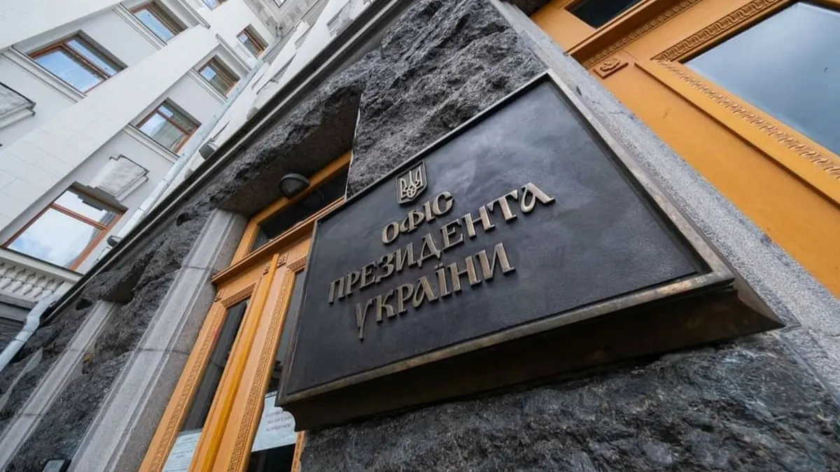 Депутати пропонують довічну охорону для сімей президентів воєнного часу