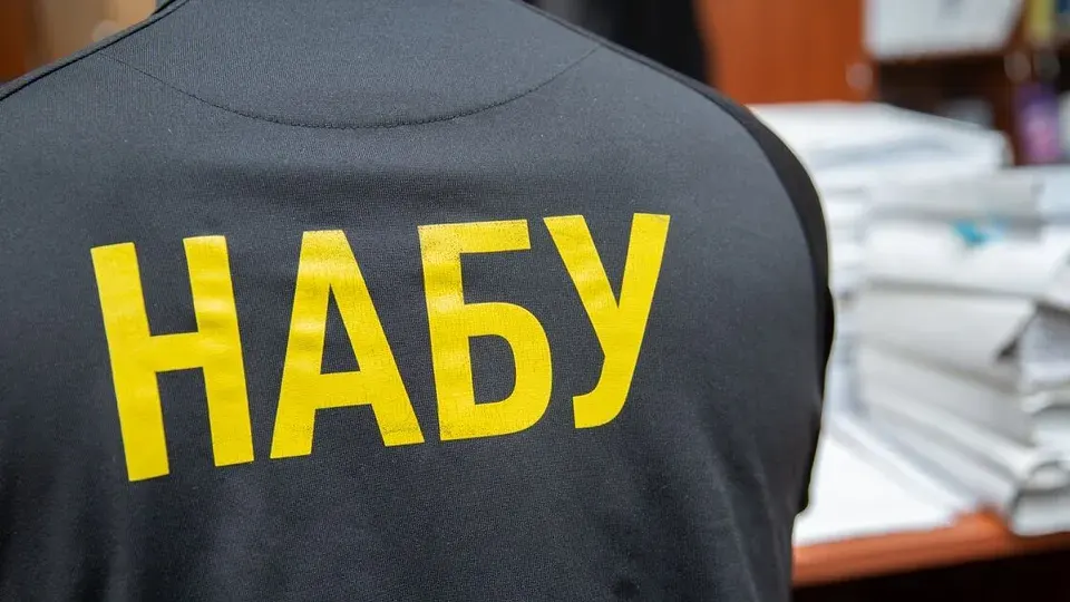 НАБУ викрило рейдерську схему на сотні мільйонів: серед фігурантів — посадовиця ОП