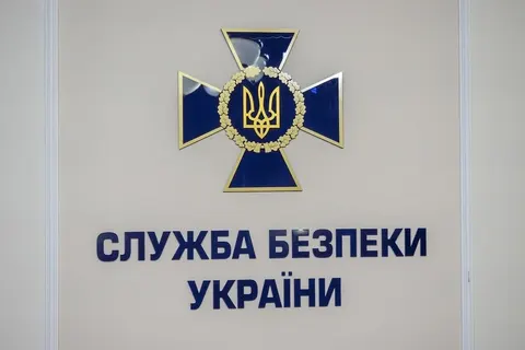 Зеленський оновив керівників СБУ в семи областях та Криму