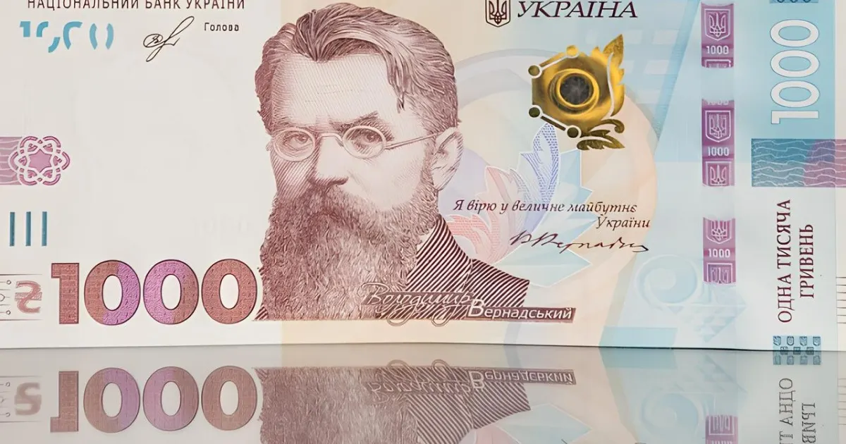 Бюджет-2027: майже половина ВВП на оборону і вища мінімалка