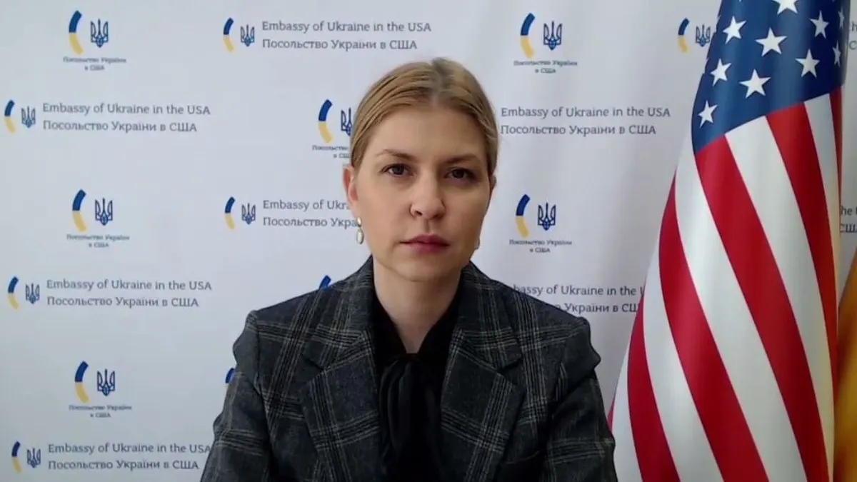 Стефанішиній вручили нову підозру: деталі справи
