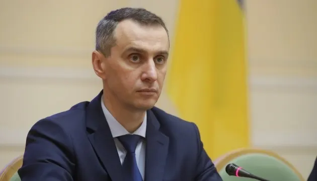 Лікарям обіцяють базову зарплату 30 тисяч гривень: що сказав Ляшко