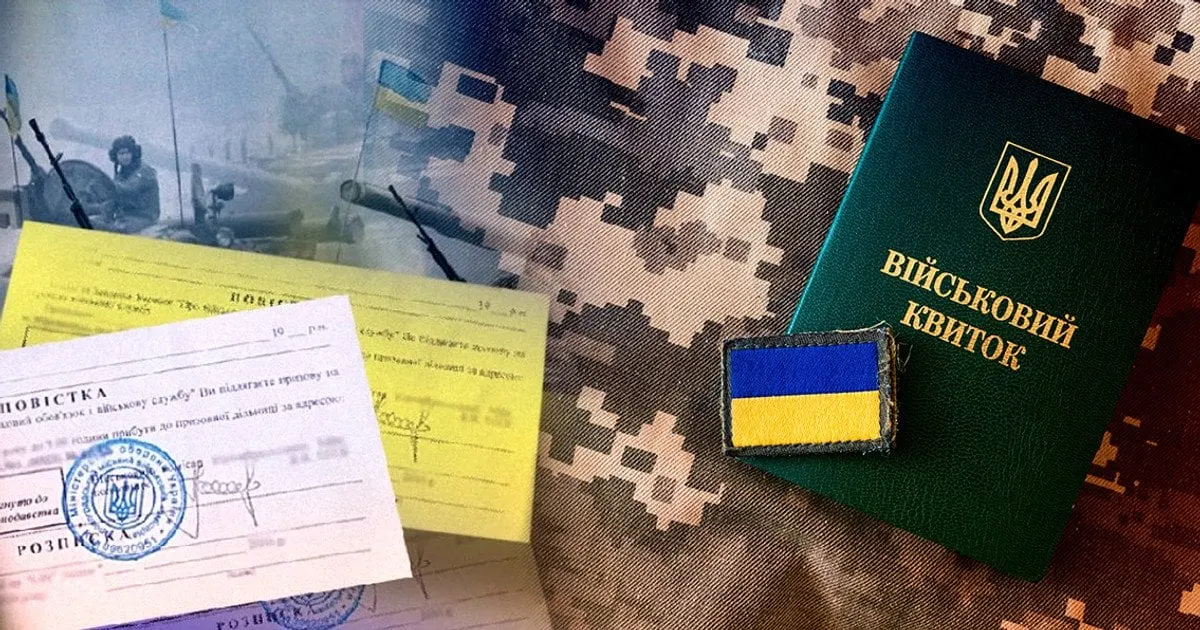 Мобілізація по-новому: що планує команда Хмари