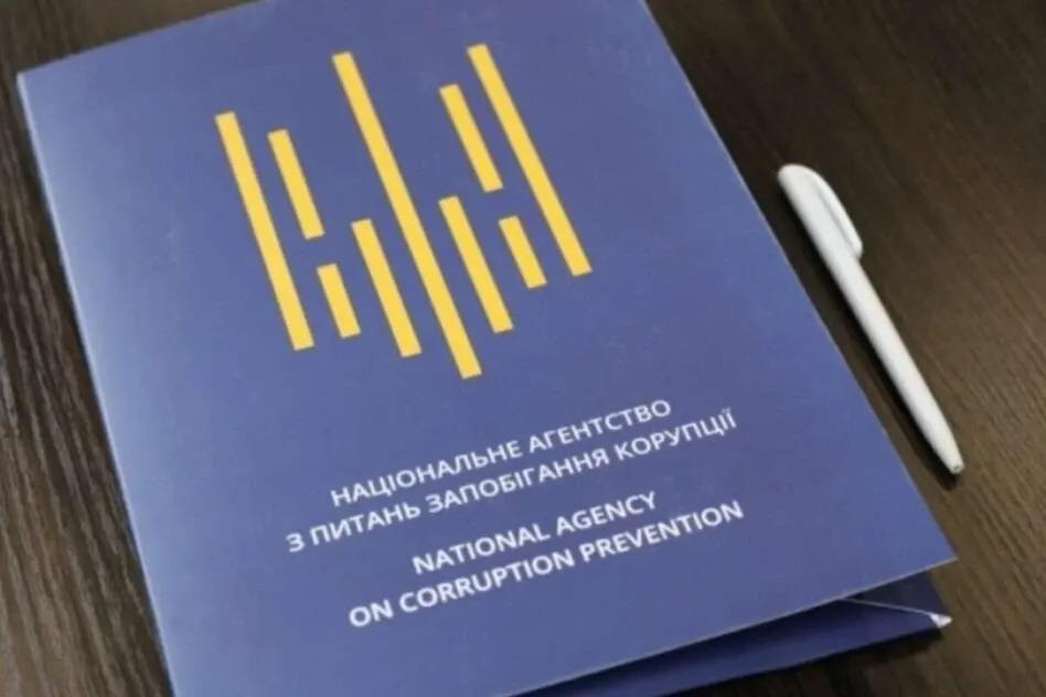 Лобісти активізувалися: НАЗК розповіло, хто і як звітував