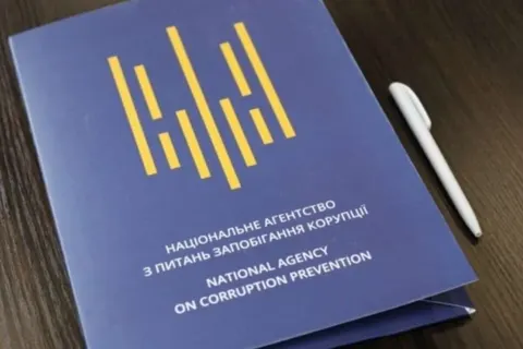 Лобісти активізувалися: НАЗК розповіло, хто і як звітував