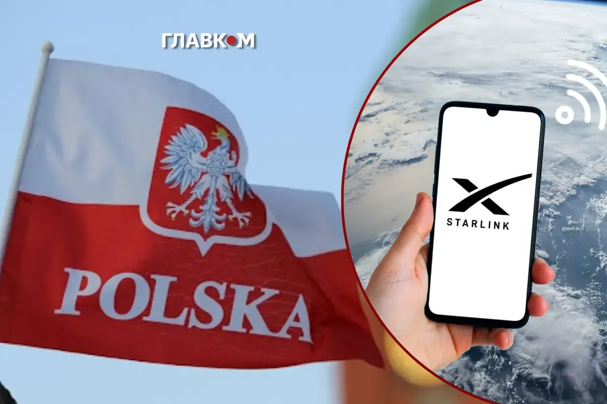 Польща пригрозила SpaceX через нові правила Starlink для своїх користувачів