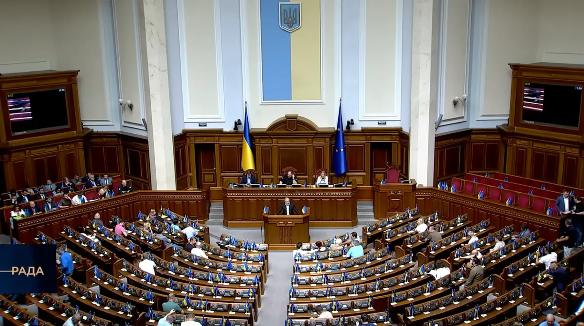 Година запитань до Уряду зірвалася: депутати не змогли потрапити до Ради, наступна — 12 жовтня