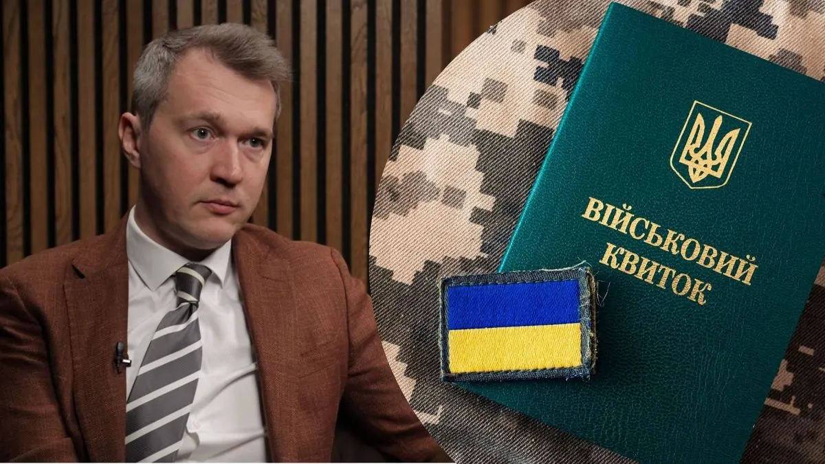 Гудименко: мобілізація запрацює, коли зникне вибір