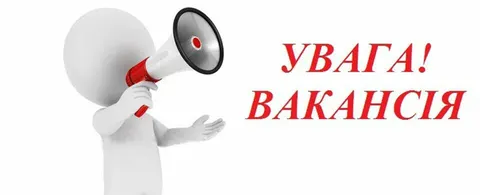 Тернопіль шукає головного архітектора: що відомо про вакансію
