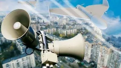 Дніпропетровщина просить уряд зберегти стару систему тривог