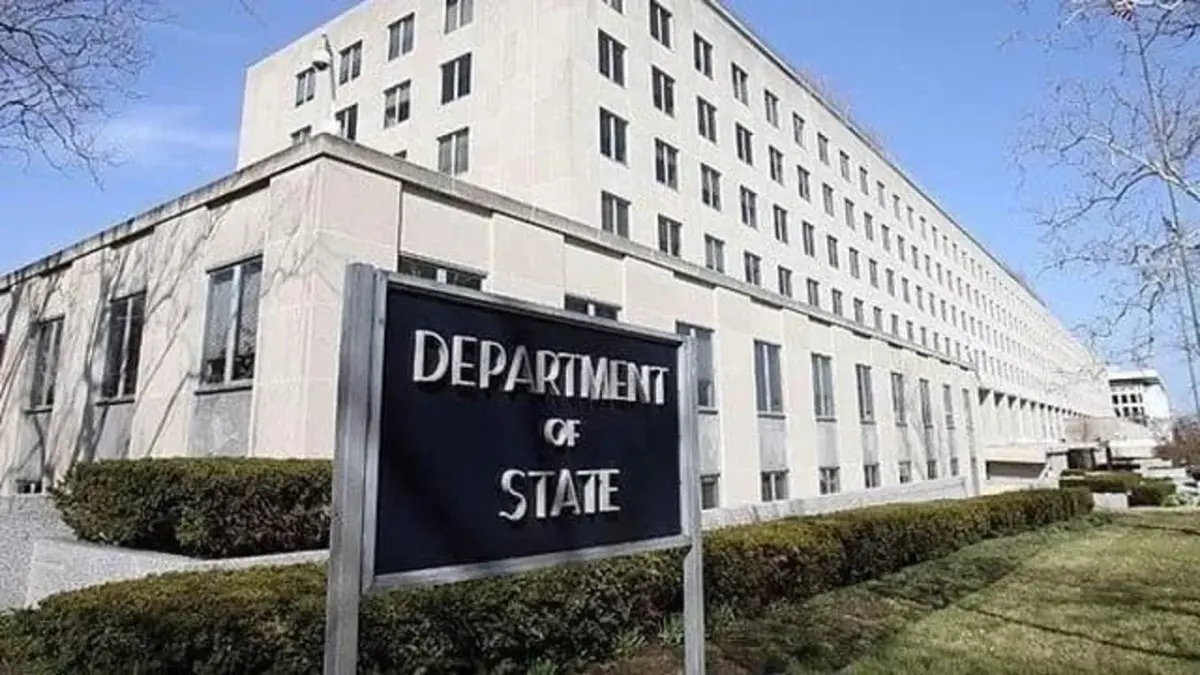 США похвалили Україну за прозорість бюджету, але вказали на позабюджетні рахунки
