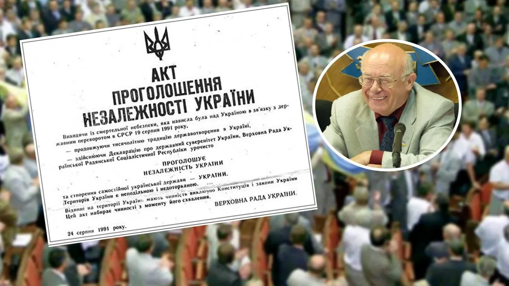 «Ми маємо право на державотворення»: історія Бандурки про шлях до незалежності
