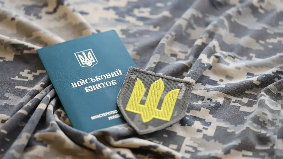 Міноборони анонсувало реформу мобілізації, але без чітких термінів