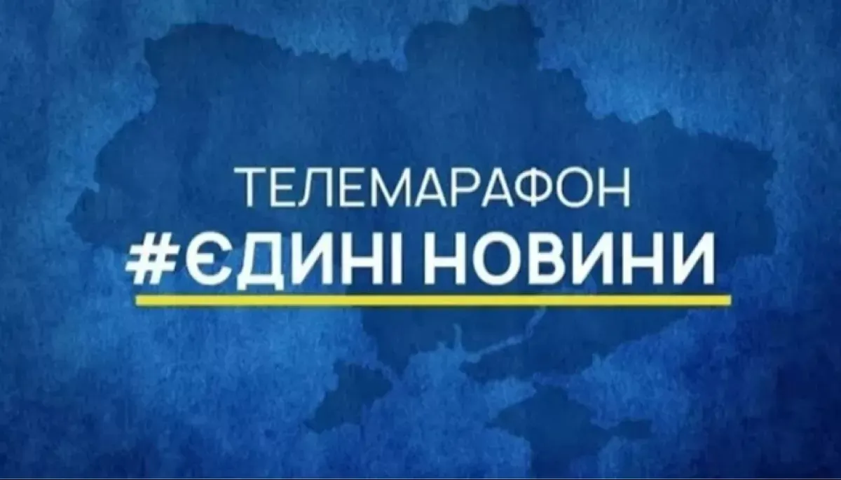 У телемарафоні домінують «слуги народу»: моніторинг зафіксував 87%