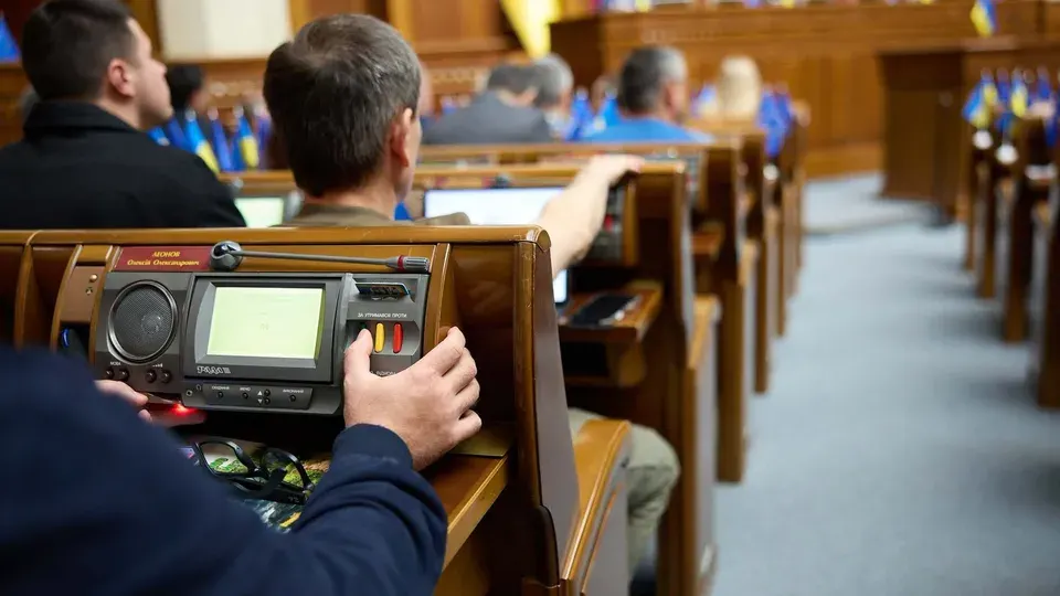 Рада взялася за контроль над силовиками: 240 голосів за законопроєкт