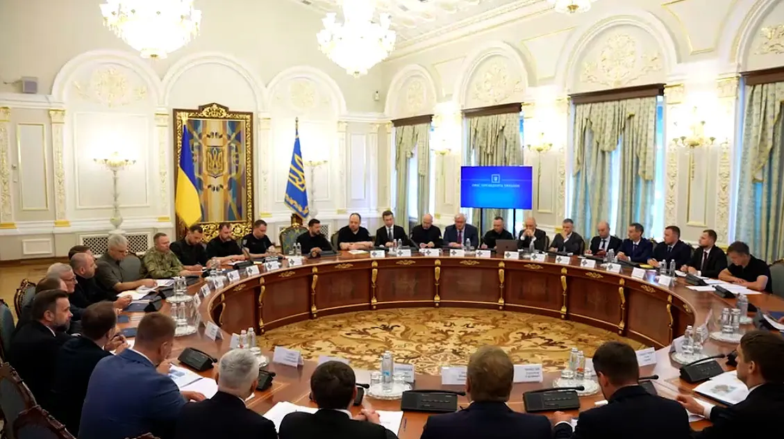 У Раді пропонують держохорону для членів Ставки та РНБО