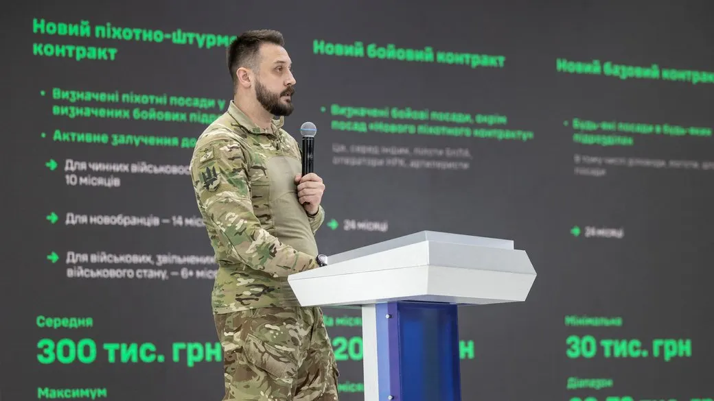 Банік залишається заступником нового міністра оборони Хмари