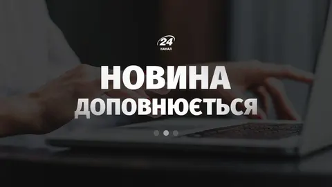 Зеленський відреагував на новий санкційний законопроєкт США проти Росії