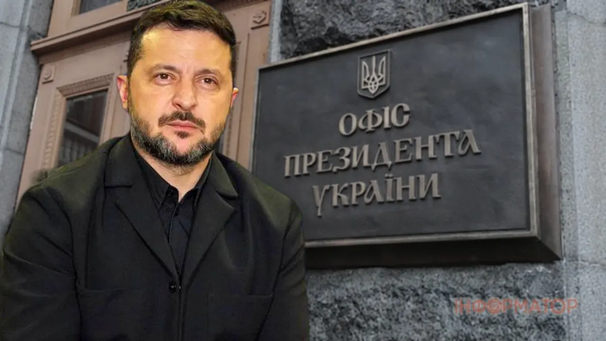 Другий день Зеленського в Нью-Йорку: Кримська платформа, Генасамблея ООН і зустріч із Рютте