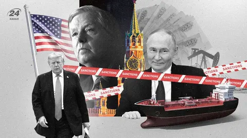 «Пекельні санкції» Грема: чому доля покарання РФ залежить від Трампа