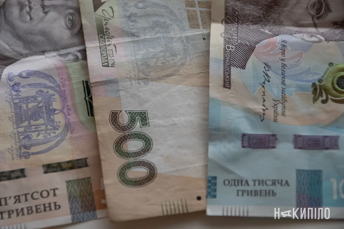 Фельдмана оштрафували на 5100 гривень за російськомовну рекламу в соцмережах